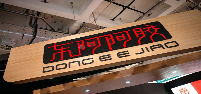 东阿阿胶业绩“扭亏”质量不高 研发投入全线下