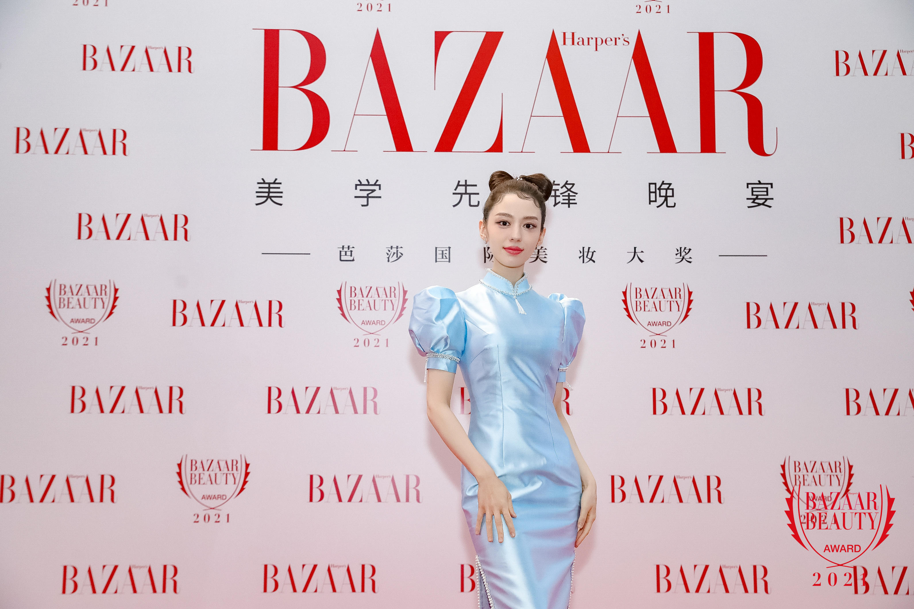 2021芭莎国际美妆大奖颁奖盛典赋能多元化美学理念让美超越时光