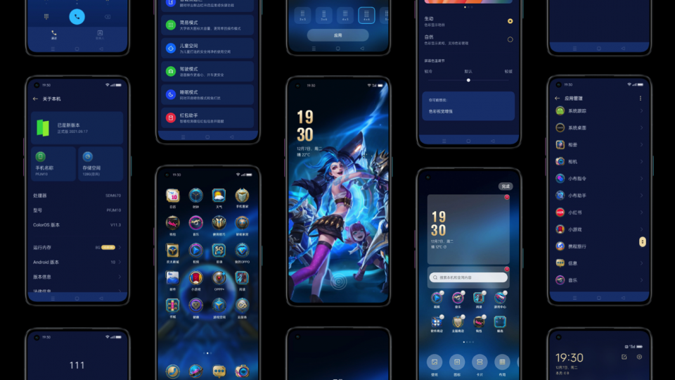 OPPO Reno7 Pro英雄联盟手游限定版发布——打破规则，火力全开  第15张