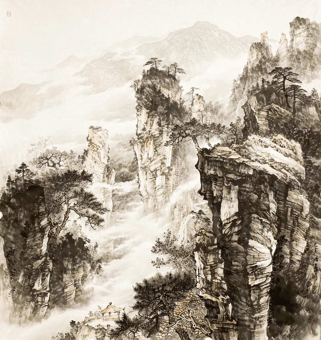 童治军国画作品《青山聚秀》