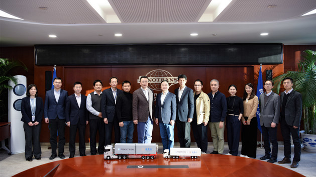 小马智行与中国外运成立自动驾驶智慧物流合资公司
