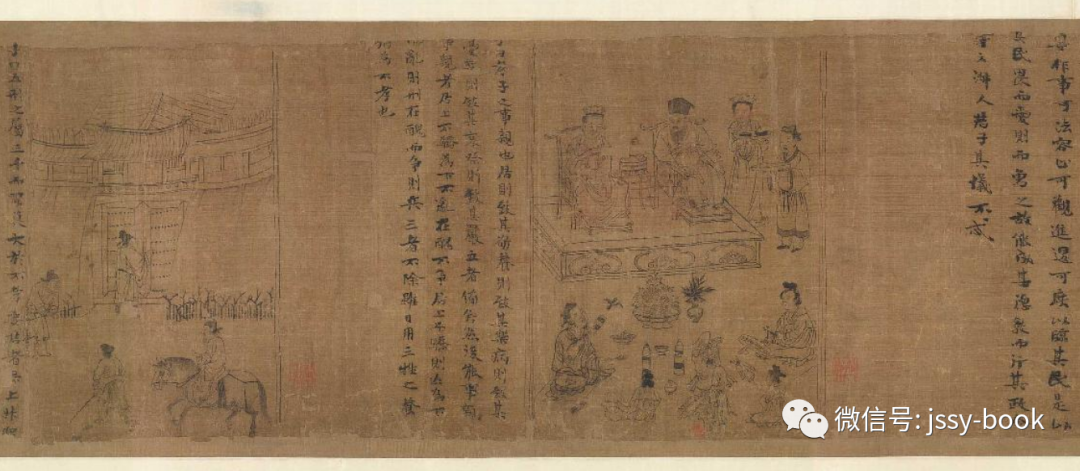 李公麟《孝经图》《郭子仪单骑见回纥图》__凤凰网