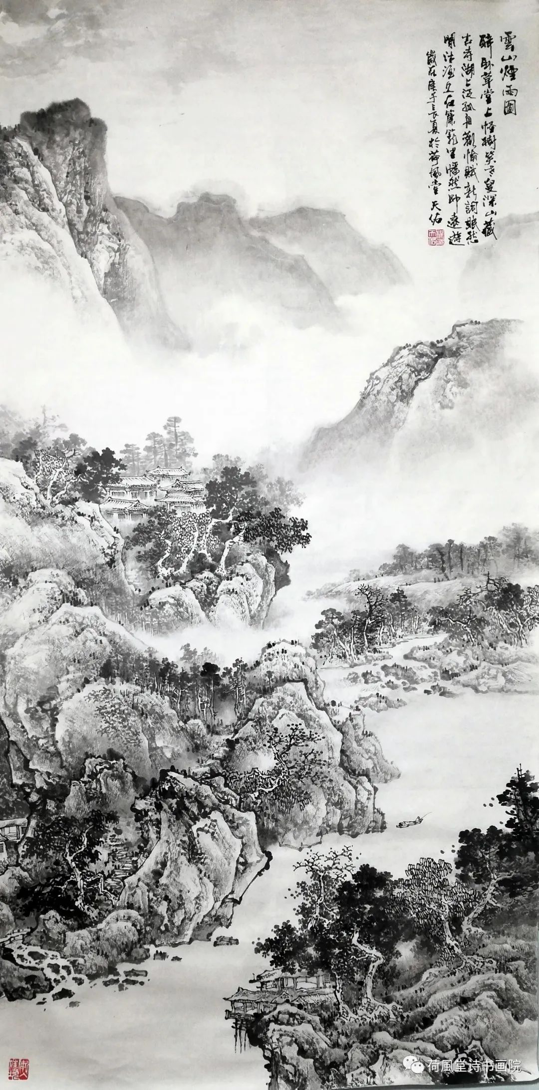 杨天佑仿古山水画与题诗欣赏:不负好时节,醉意踏歌行