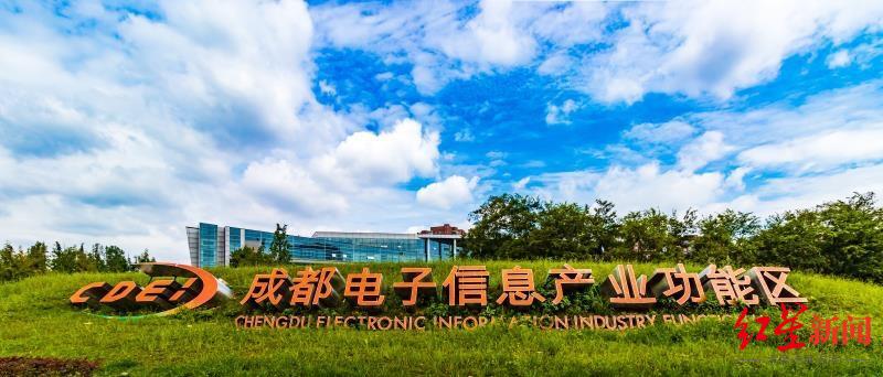 国家人工智能创新应用先导区扩容,西部为何是它?