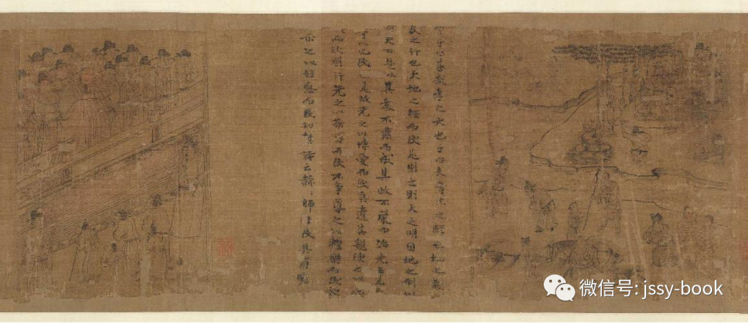 李公麟《孝经图》《郭子仪单骑见回纥图》__凤凰网