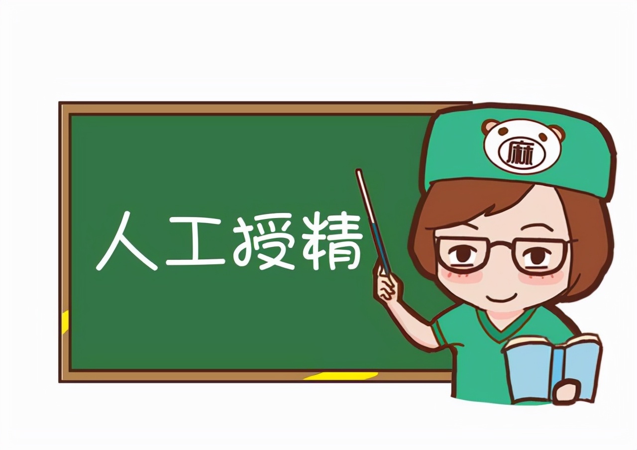 广州供卵包男孩（试管婴儿真的是怀孕首选？这6大危害你要知道！）