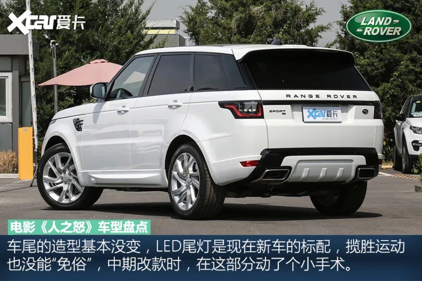 8万元路虎揽胜运动版/揽胜作为一个汽车编辑,自然还是更关注他这次在