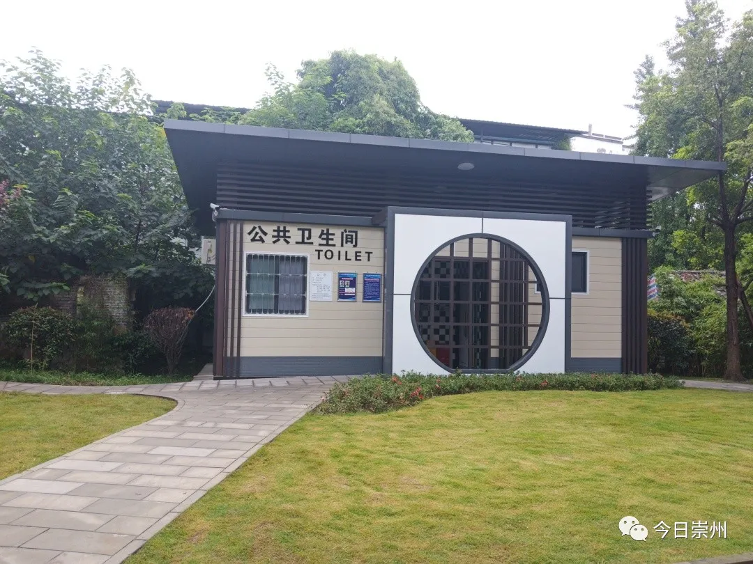 公共卫生间"几个字你很难想像这处高颜值的地方是一座公厕这是位于