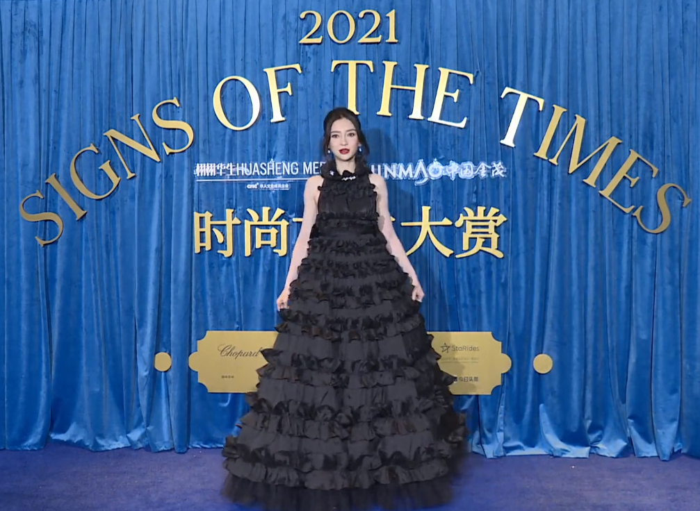 时尚文化大赏:杨颖吴谨言全身涂粉,张靓颖张雨绮裙子丑出天际