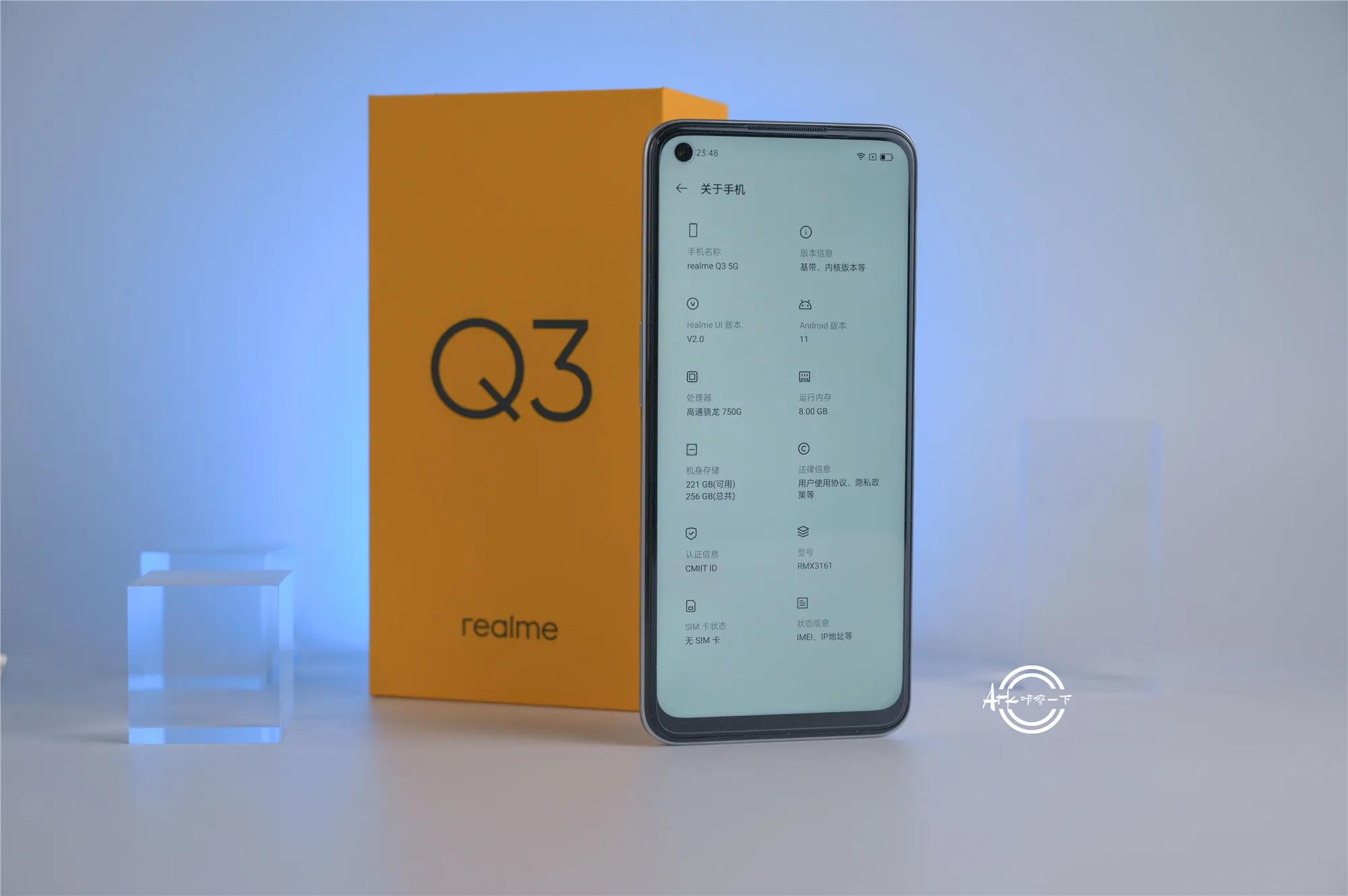 1299元起:真我q3再战千元入门,将性价比进行到底