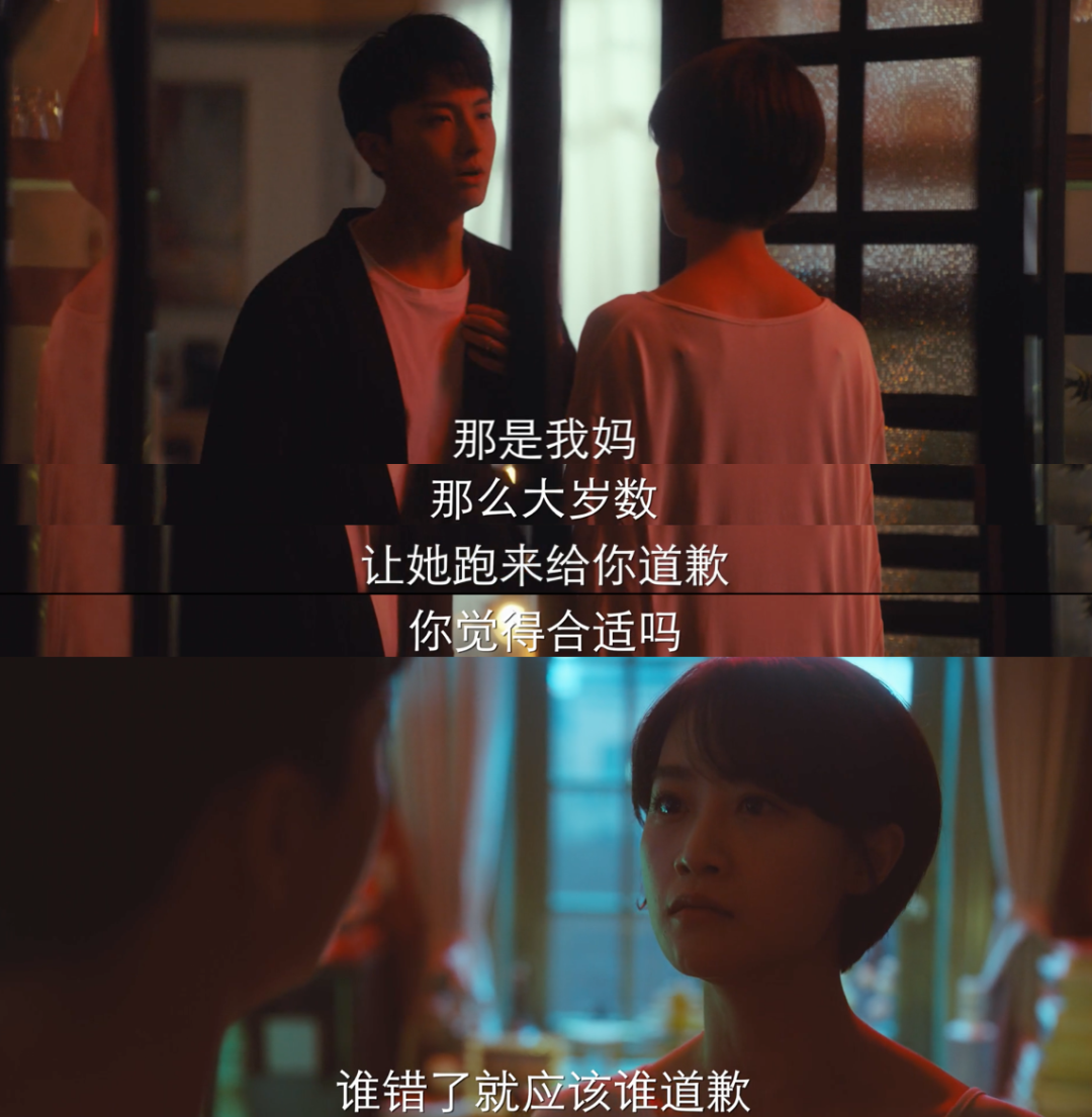 怎么搞定老婆 BC200A041543C724BD85C0E3ABD0D42CC3E9DDE0_size966_w1080_h1105.png