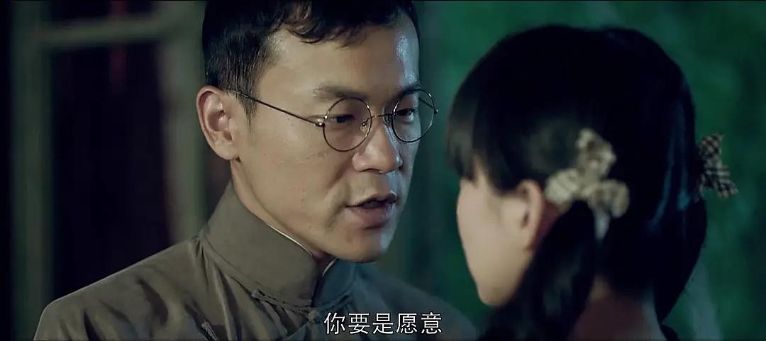《北平无战事》里妹子都爱廖凡饰演的梁经伦?王凯刘烨都被忽视