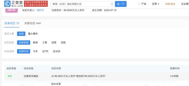 BC65636B814F7BAF7004199F28D8511F26E96FAB_size59_w640_h291.png