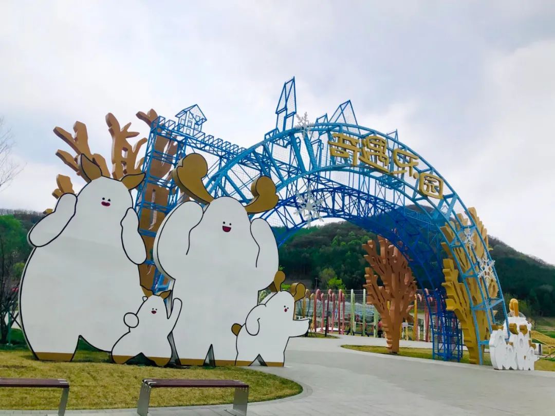 长春的家长有没有不知道带孩子去哪玩的?这个地方绝对是绝佳选择
