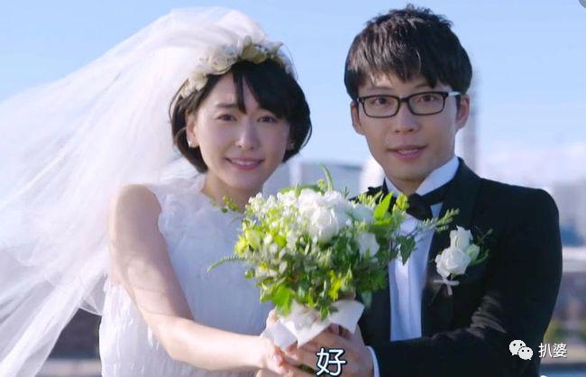 新垣结衣闪电结婚的故事,太让人震惊了