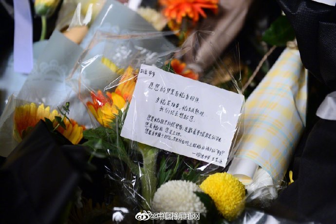 市民写给袁老的留言看哭了 我们的心里话，您听见了吗？
