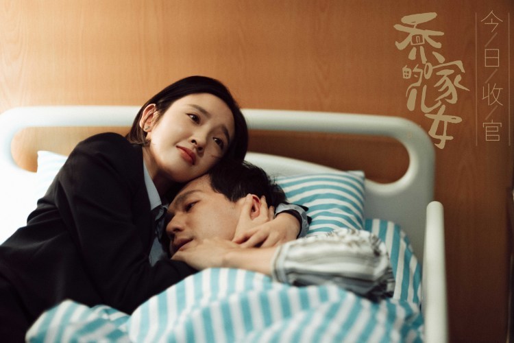 领衔主演,刘钧,周翊然,周放,曲哲明,侯雯元,孙安可,王悦伊,孙伊涵主演