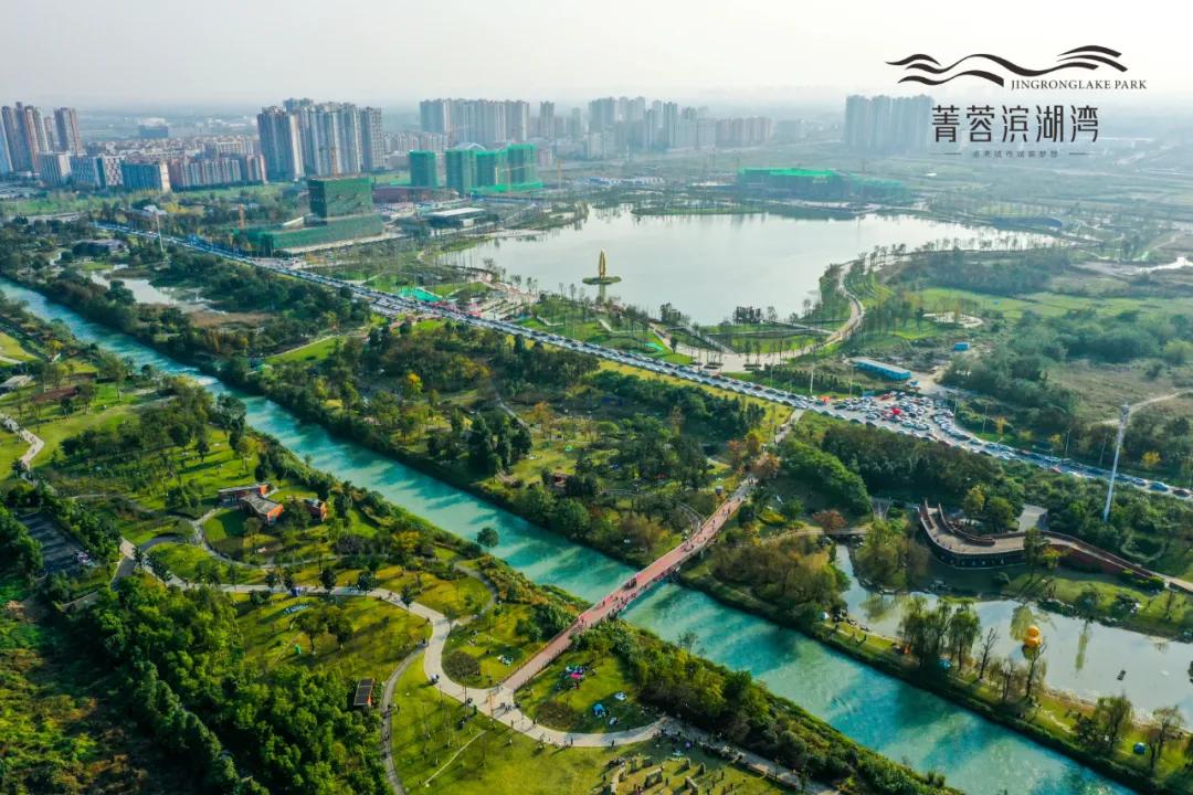 郫都区菁蓉湖公园位置图片