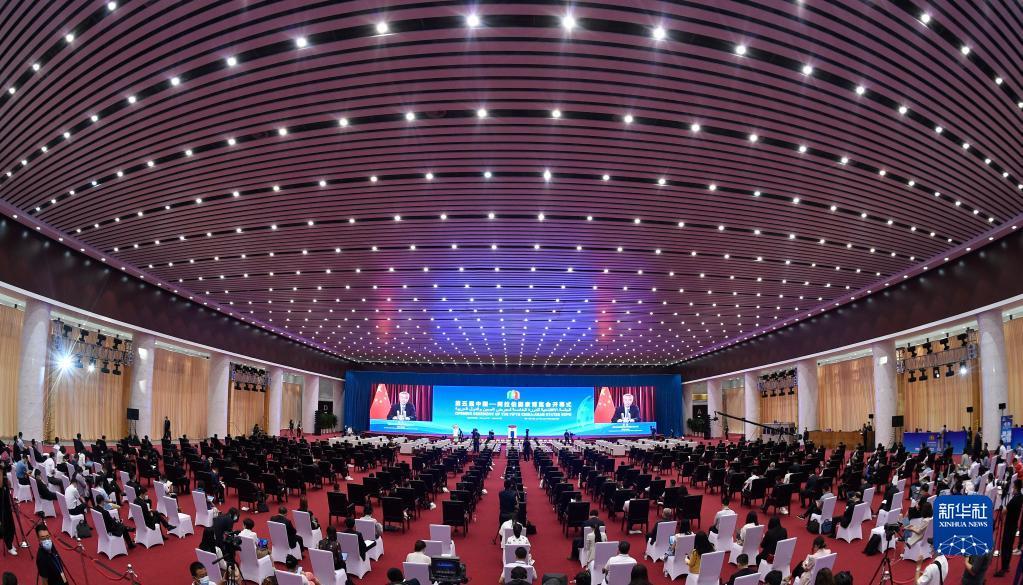 这是8月19日在银川拍摄的第五届中国-阿拉伯国家博览会开幕式现场。新华社记者 王鹏 摄