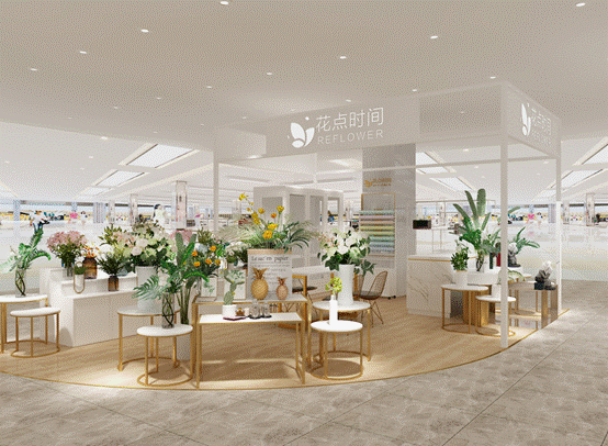 花点时间靠谱吗助力她经济释放她力量