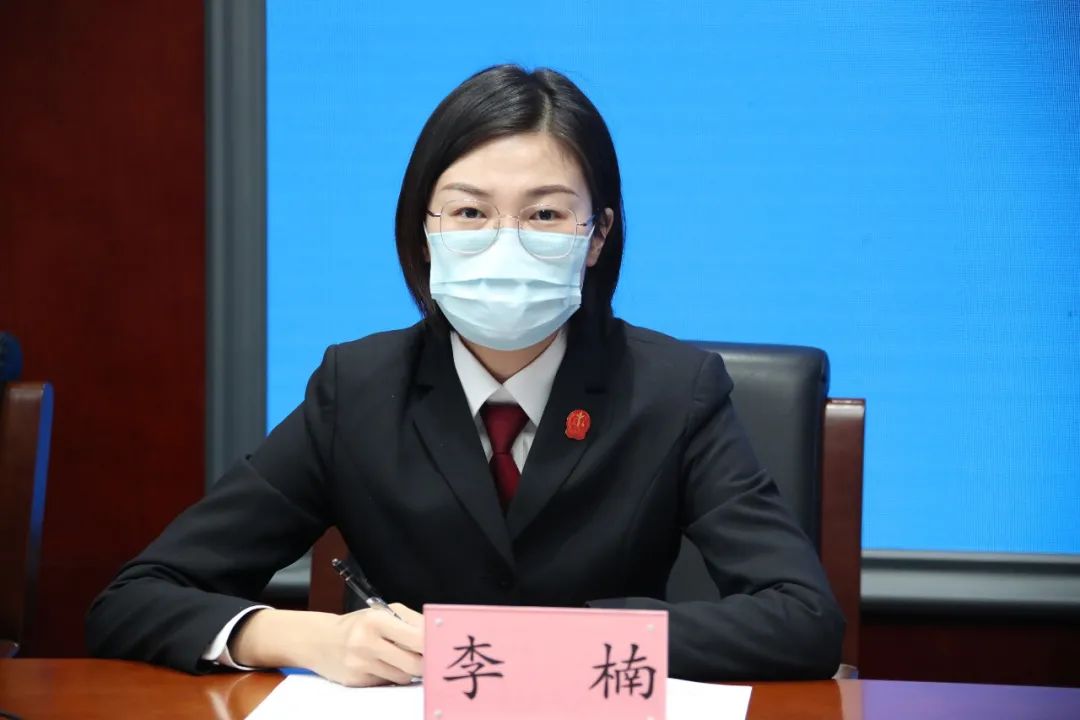 民三庭法官李楠介绍典型案例 北京二中院法官建议