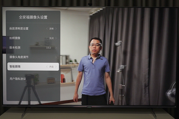 无频闪更健康护眼 创维Q41Pro电视评测