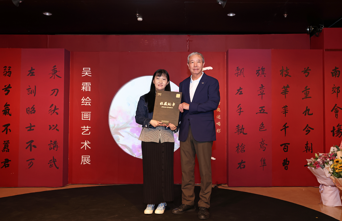 "为奥运喝彩"青年画家吴霜举办个展 助力2022北京冬奥会宣传