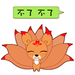 也可以用海雀的内脏抹面包 据说口感非常绵密…… 为了保护大家的眼睛