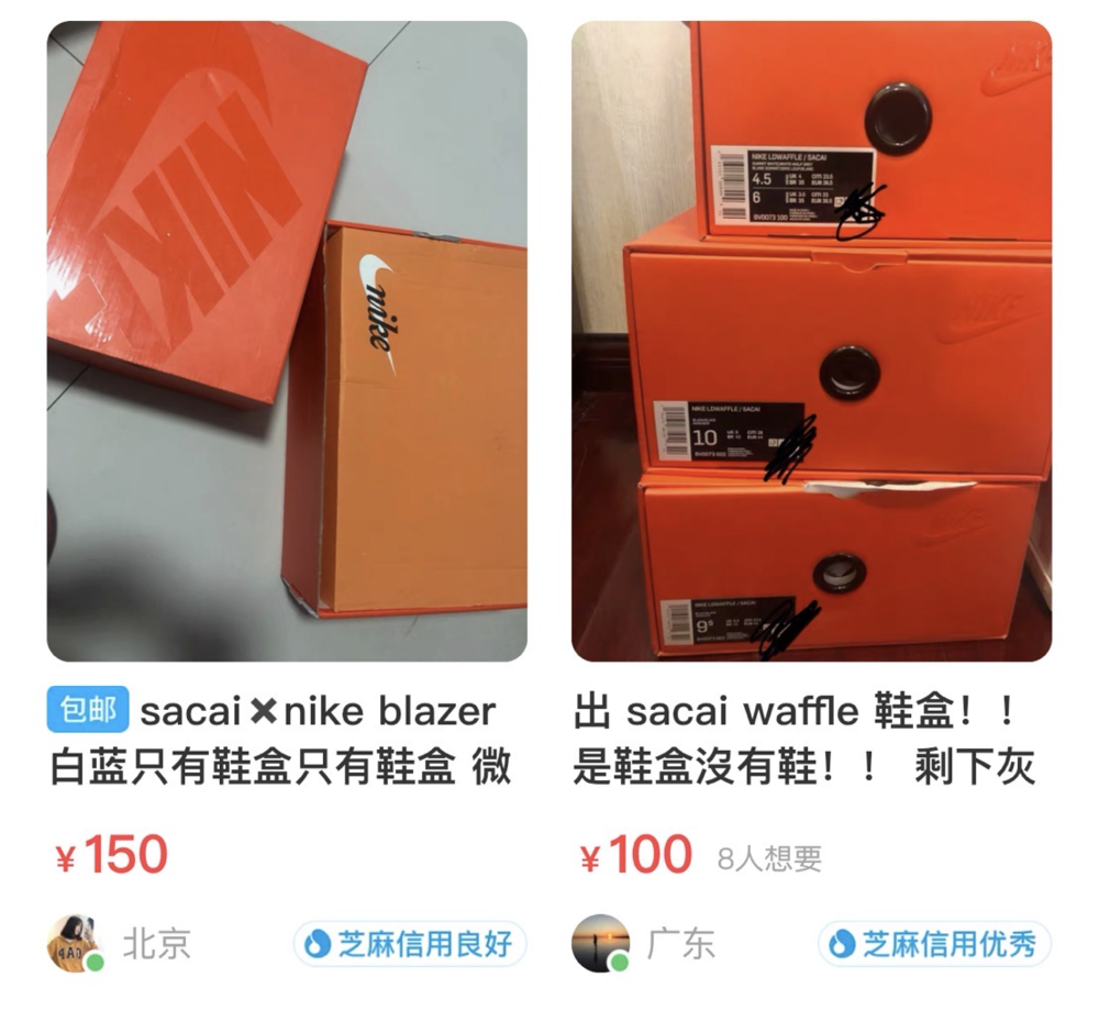 逢买鞋必过毒是年轻人的一场宗教仪式