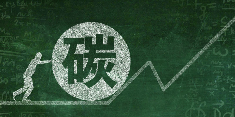 环保行业该如何开展
