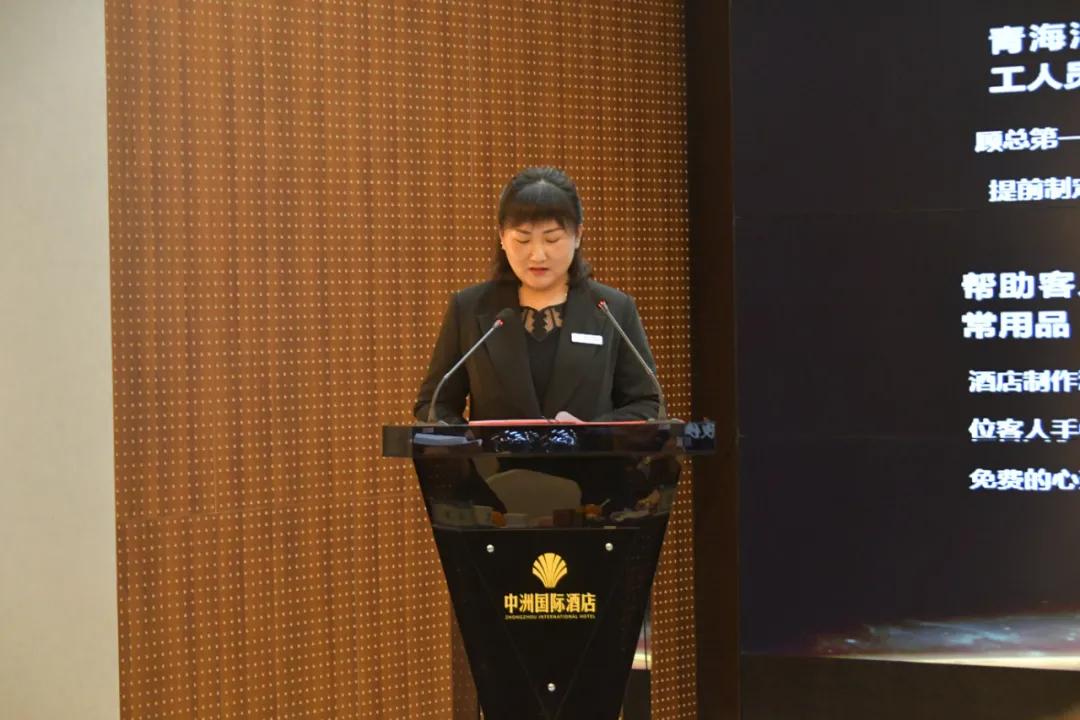 【"晨"风破浪,扬帆远航】| 告别2020,耀启2021.