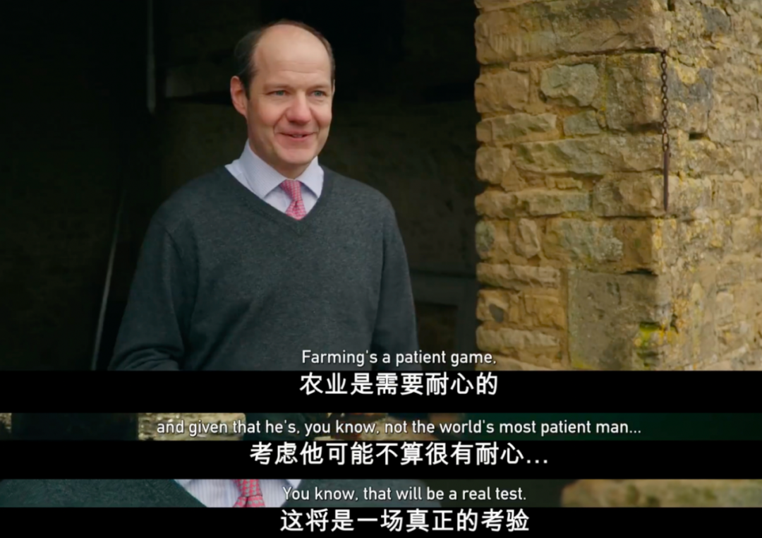 开心查理是一位农业经纪人,负责督促流程,科普英国各种冷门农业法规