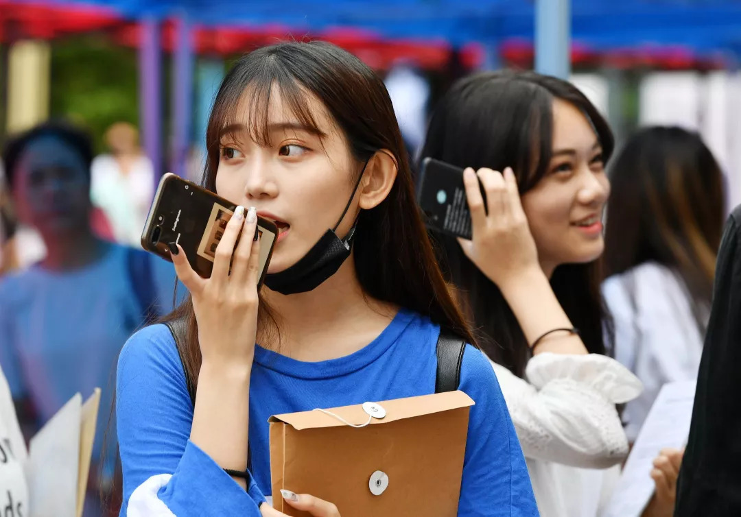 中国千禧一代的典型,年薪15万元,要在经济腾飞中超越他人(8)__凤凰网