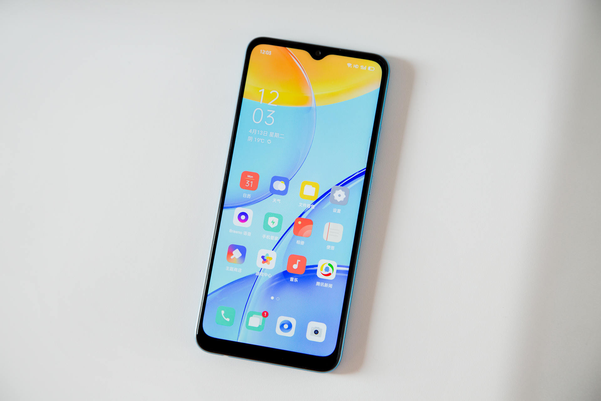 想不到oppo千元机居然也有这个功能单手握持简直不要太爽