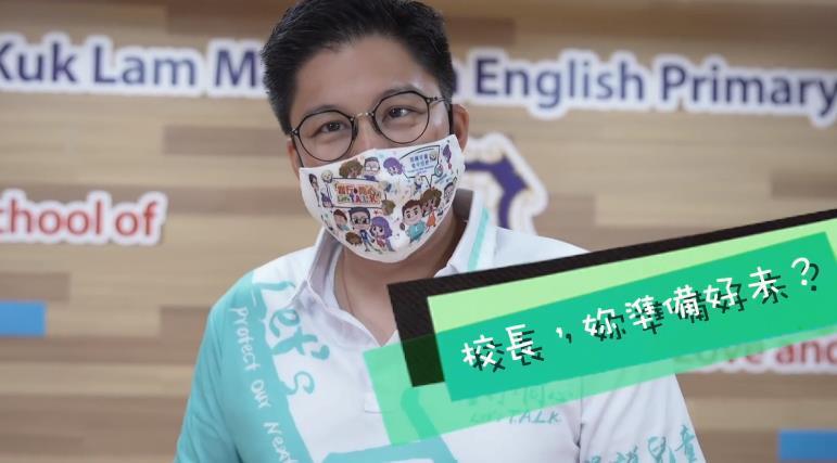 微信截图_20211109162643