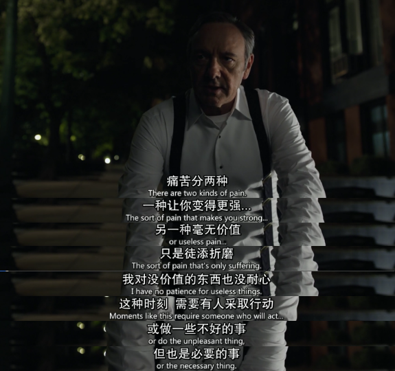 字幕来源:人人影视