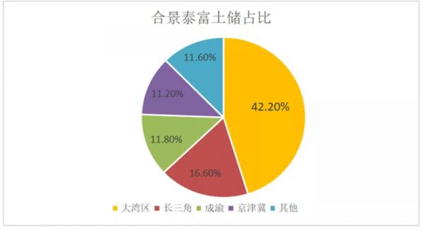 微信图片_20210316144216