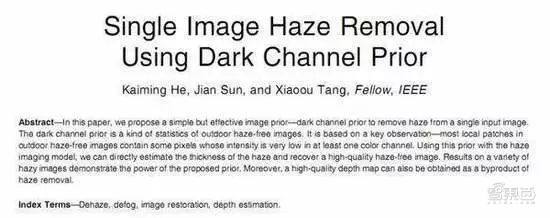 Meta再收购一家VR元器件公司!锁死同行的镜片迭代?