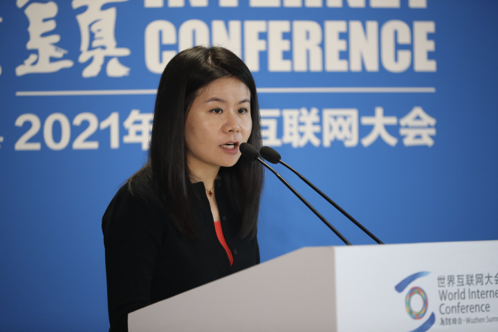 小红书创始人瞿芳在乌镇透露拿什么判定炫富