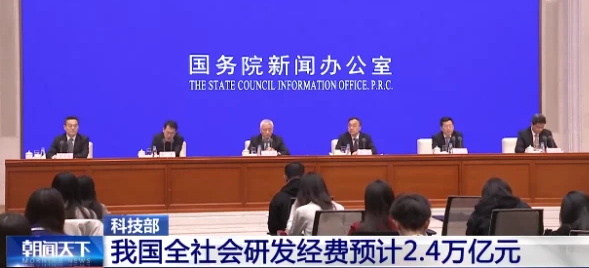 在中国如何买地 BF5F2D3CF591C35C9EF6FBD901B4F28D78080E5F_size204_w589_h268.png