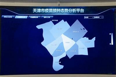 运用超强“思考”能力 打造人工智能中枢“城市大脑”改变你我生活