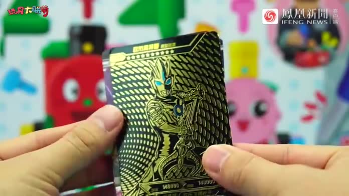 拆开2个cp包开出少见的阿斯特拉奥特曼cp卡