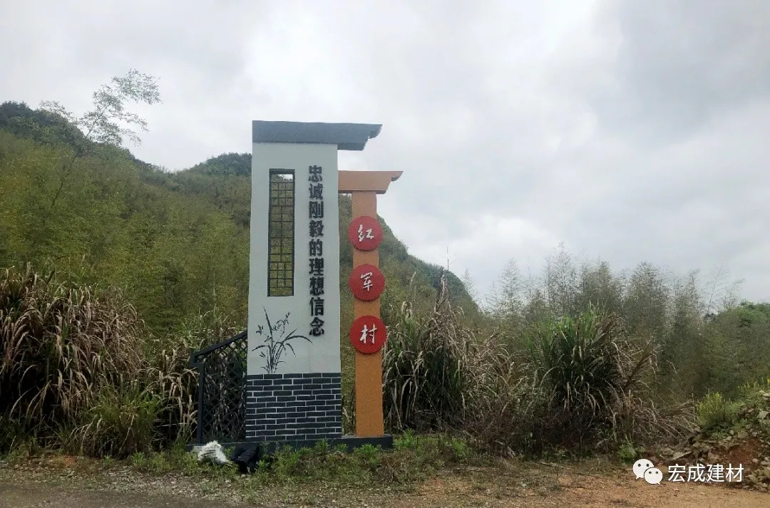 衢江区灰坪千里岗图片