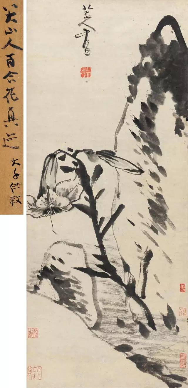 鸳鸯戏水-朱耷(八大山人)-国画作品-第壹印像