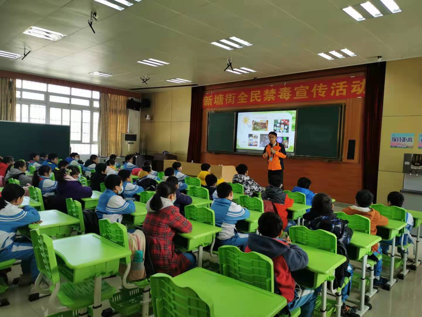 天河区新塘街禁毒办走进天河区新塘小学开展禁毒宣传活动__凤凰网