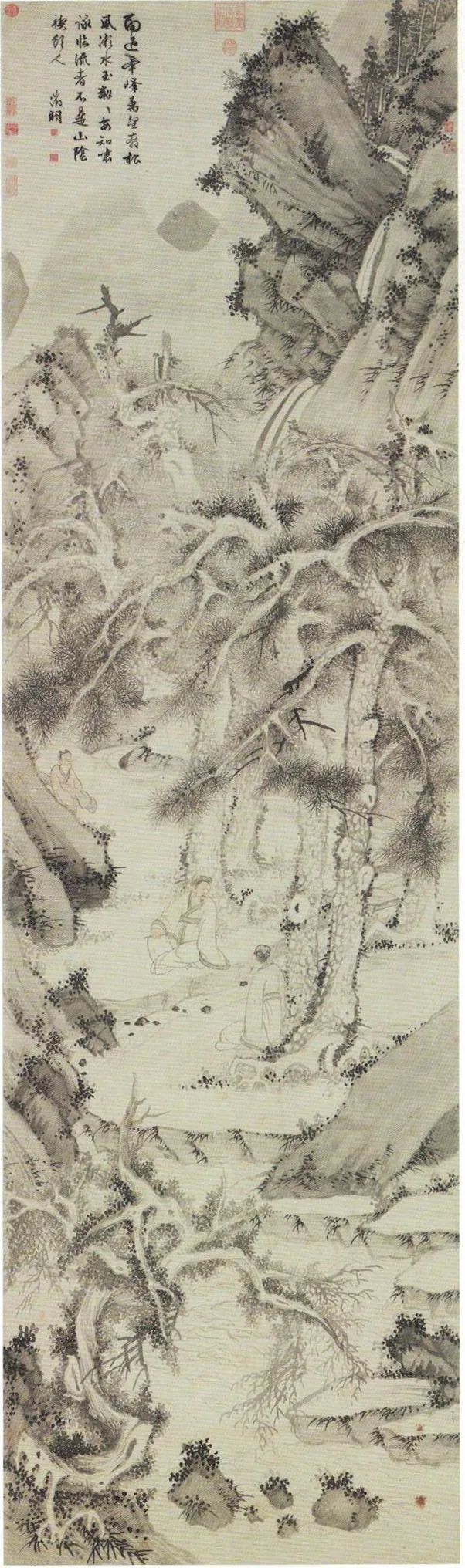 跟文徵明一起听泉去