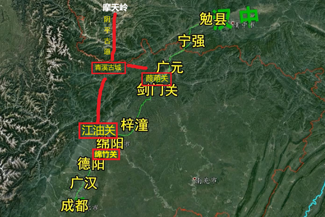 古蜀道寻游记,第八站,江油关,蜀汉拿什么守护阴平古道?__凤凰网