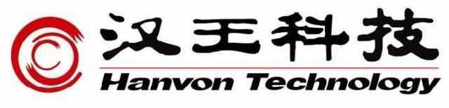 汉王公司推出7款人工智能新产品,为什么业绩大爆发?