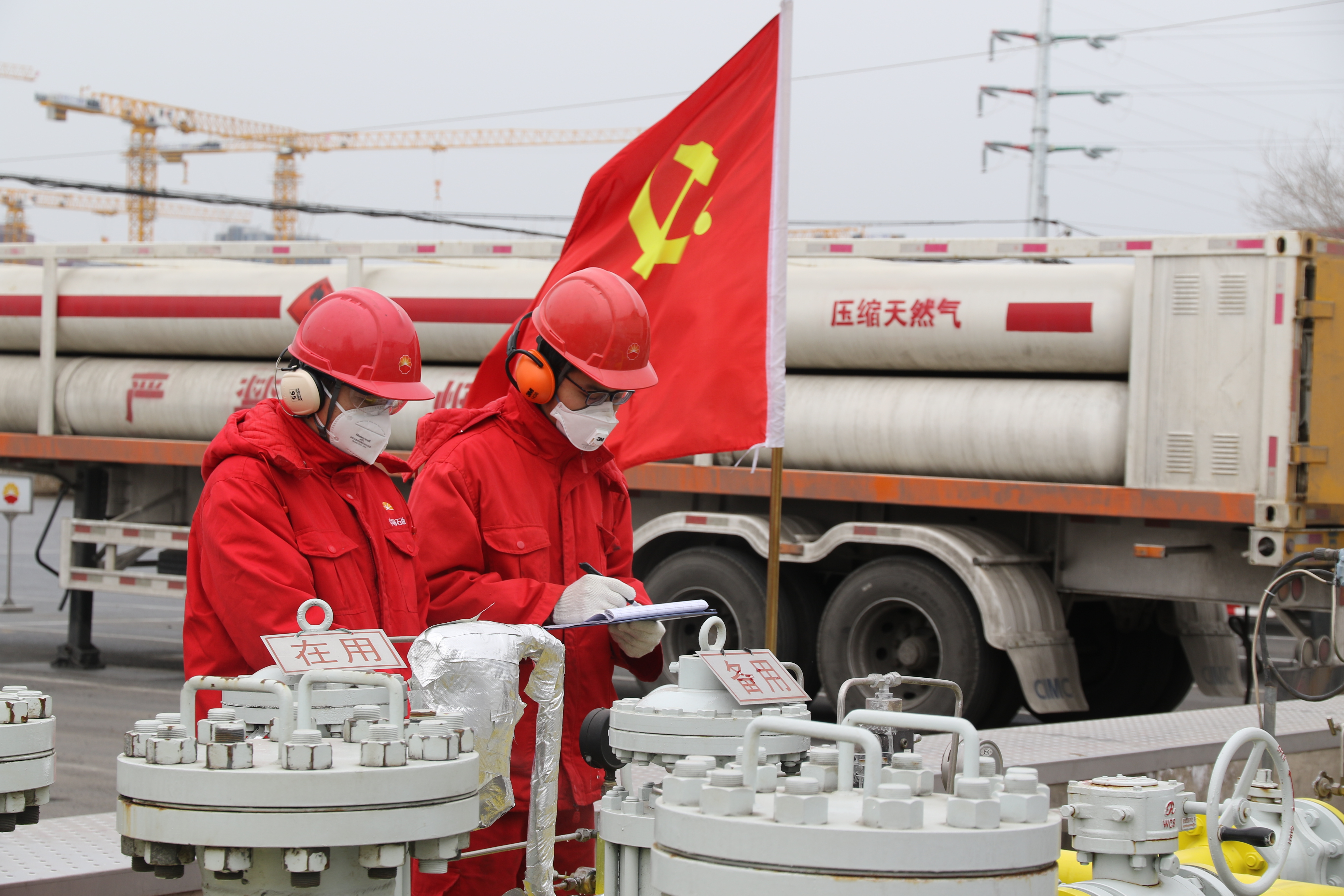 中石油石景山衙门口加气母站保冬供念好"三字经"__凤凰网