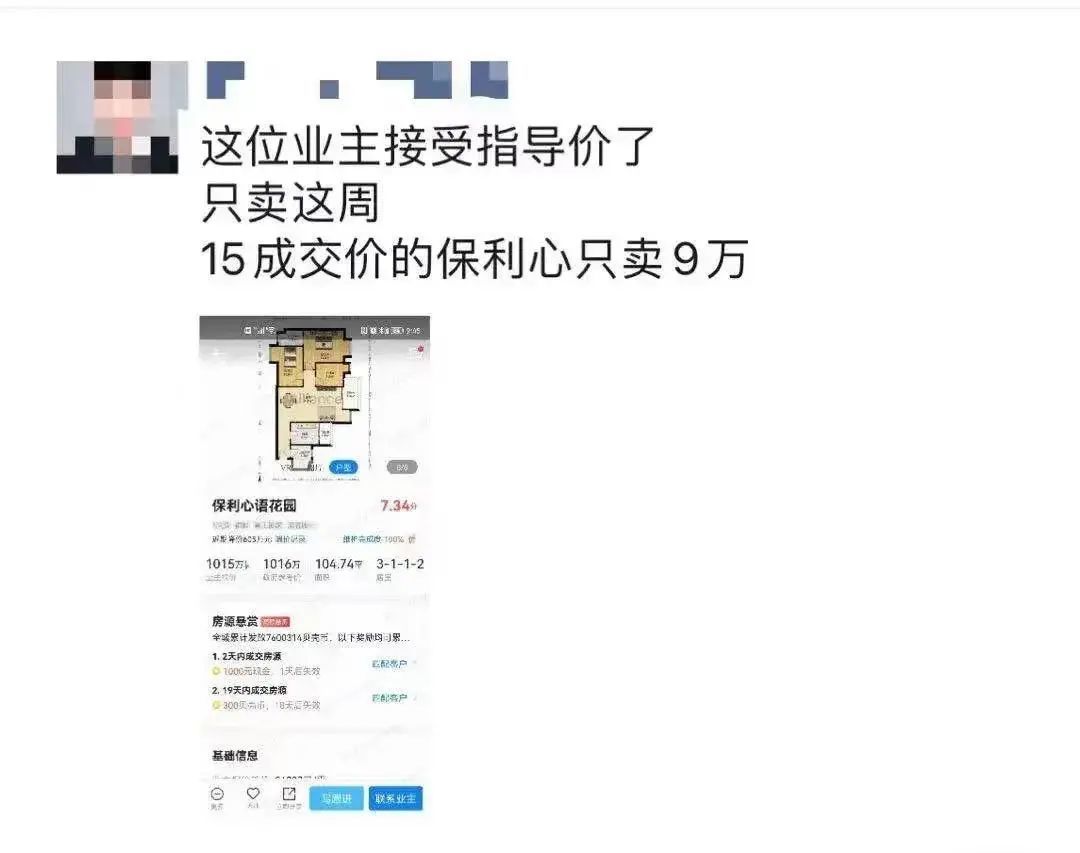 C0D62DB8AD9AF11E346ADA3DA024E1FAB19F9D04_size48_w1080_h853.jpeg